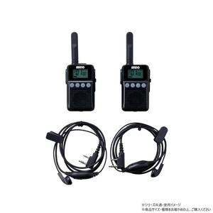 DANNO ダンノ 特定小電力防滴トランシーバー T20-485V-2P D1148