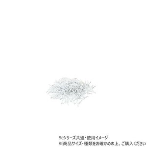 DANNO(ダンノ) ラインテープ用ホワイト釘(500本) D3020