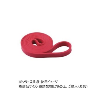 DANNO ダンノ ロングループラバーバンドNR レッド D7307