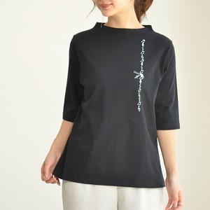 T-shirt Cut-and-sew 5/10 length Made in Japan
