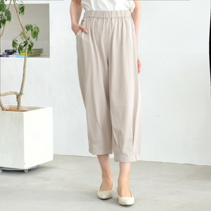 Full-Length Pant