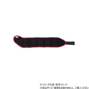DANNO ダンノ いきいきバンド Neo D-313