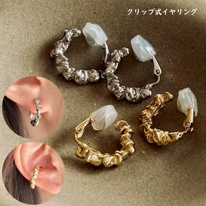 耳夹 女士 轻量 耳夹 2个每组