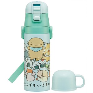 Water Bottle Stainless Steel Bottle 2-way