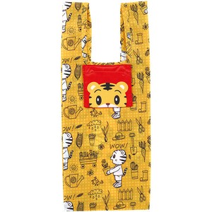 Reusable Grocery Bag Reusable Bag