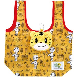 Reusable Grocery Bag Reusable Bag
