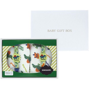 Babies Accessories Baby Gift Set