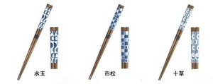 【予約販売！！5月下旬頃出荷予定！！】ミッフィー波佐見焼 和紙巻箸23cm　(水玉,市松、十草)