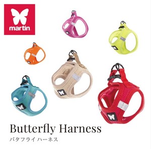 プラッツ martin ナイロンハーネス 犬用品