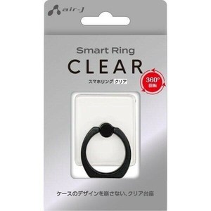 ｽﾏﾎﾘﾝｸﾞ 角ﾍﾞｰｽ  丸ベース