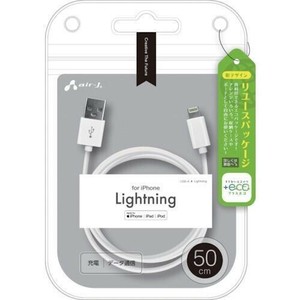 ECO ﾉｰﾏﾙLightningｹｰﾌﾞﾙ
