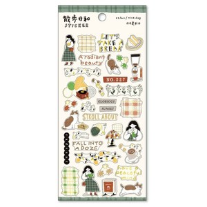 【MINDWAVE(マインドウェイブ)】散歩日和ステッカー 喫茶店へ行く  / シール