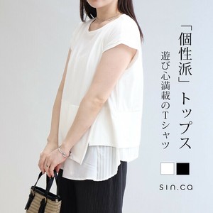 T-shirt Tiered