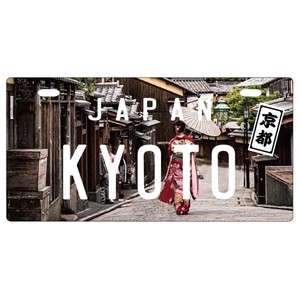 室内装饰板 京都