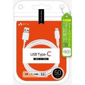 ECO ﾉｰﾏﾙType-Cｹｰﾌﾞﾙ
