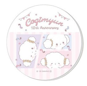 Pre-order Coaster Cogimyun Star Sanrio Characters