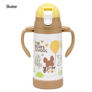 水壶 熊熊学校 Skater 350ml 2种方法