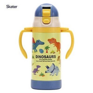 水壶 恐龙 Skater 350ml 2种方法