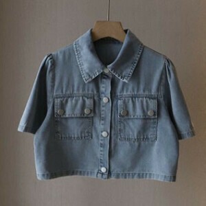 Jacket Denim Jacket