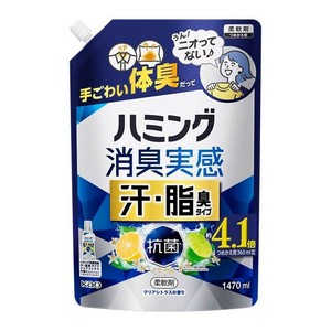 ハミング　消臭実感　汗・脂臭タイプ　クリアシトラス　つめかえ用 1470ml