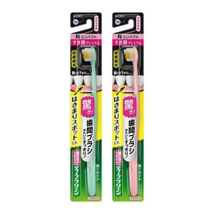 ディープクリーンハブラシ　すき間プレミアム　超コンパクト　やわらかめ 1本 ※カラーは選べません