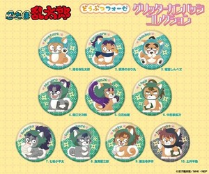 忍たま乱太郎　どうぶつフォーゼ グリッターカンバッジコレクション