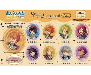 あんさんぶるスターズ!!　シーリングクリアシール Abox