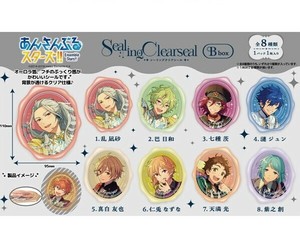 あんさんぶるスターズ!!　シーリングクリアシール Bbox