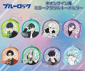 TVアニメ『ブルーロック』　ネオンサイン風ミラーアクリルキーホルダー