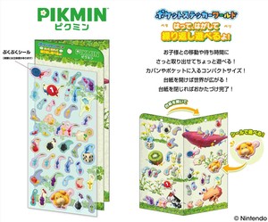 ピクミン　ポケットステッカーワールド　PSW-12　ピクミン