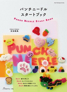 手工/工艺期刊