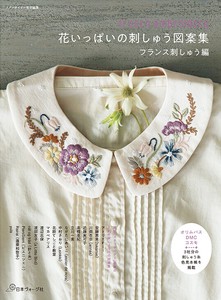 手工/工艺书籍 缝线/拼接 碎花