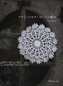 手工/工艺书籍