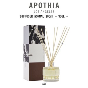 APOTHIA(アポーシア)ディフューザー ソウル フレグランス アロマ DIFFUSER NORMAL 200ml "SOUL"