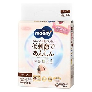卫生用品 Moony