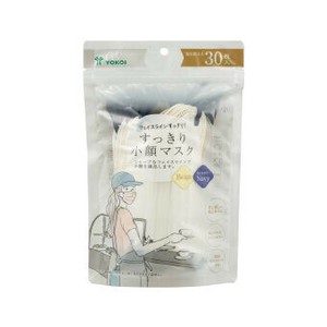<低額ノベルティ>すっきり小顔マスク ベージュ×ネイビー 30枚入り　(FS30-NV)