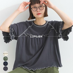 T-shirt Nashiji T-Shirt Cool Touch Cut-and-sew