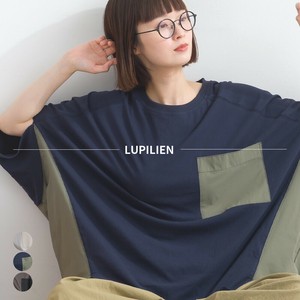 T-shirt Dolman Sleeve T-Shirt Ripstop