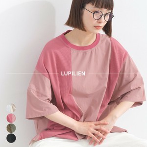 T-shirt T-Shirt Ripstop