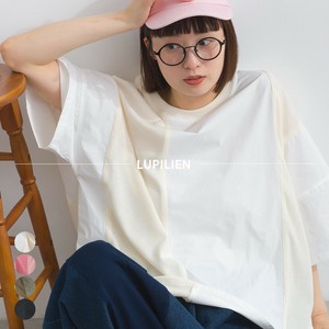 T-shirt T-Shirt Ripstop