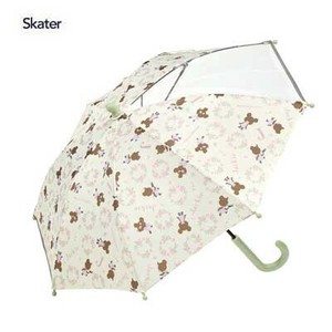 Umbrella The Bear's School Skater 40cm