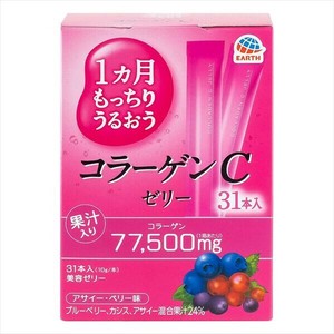 1カ月もっちりうるおうコラーゲンCゼリー　アサイー・ベリー味 【健康食品】