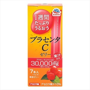 1週間たっぷりうるおうプラセンタCゼリー　アセロラ味 【健康食品】