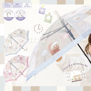 【中谷】ベアデイズ 長傘 子ども用 キッズ 女の子 くま