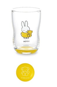 【予約販売！！4月下旬頃出荷予定！！】 ミッフィーなかよしグラス (イエロー・くまちゃん)　206111