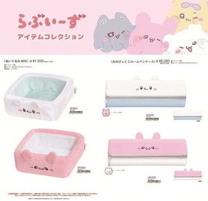 铅笔盒/笔袋 笔盒/笔袋