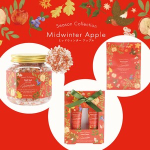 Midwinter Apple バスソルト ハンドクリーム バスパウダー