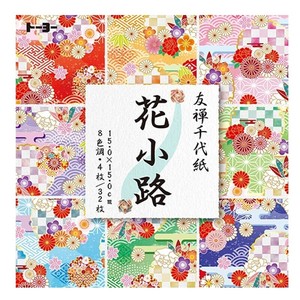 教育/工作玩具 友禅千代纸 折纸