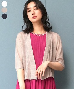 Cardigan Openwork Short Length [2025 NEW]