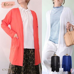 【2025夏新作】【予約販売】さらっと羽織れる 大人のこなれ感 ロングカーディガン